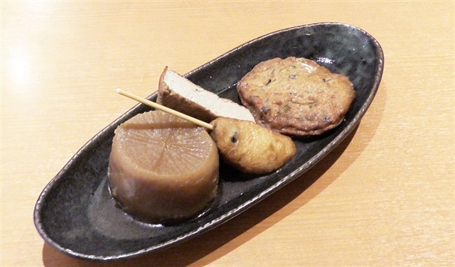 あげおでん