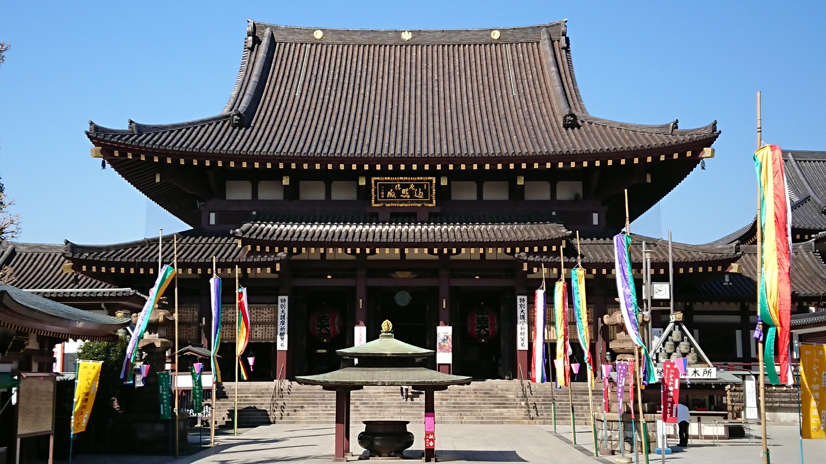 川崎大師