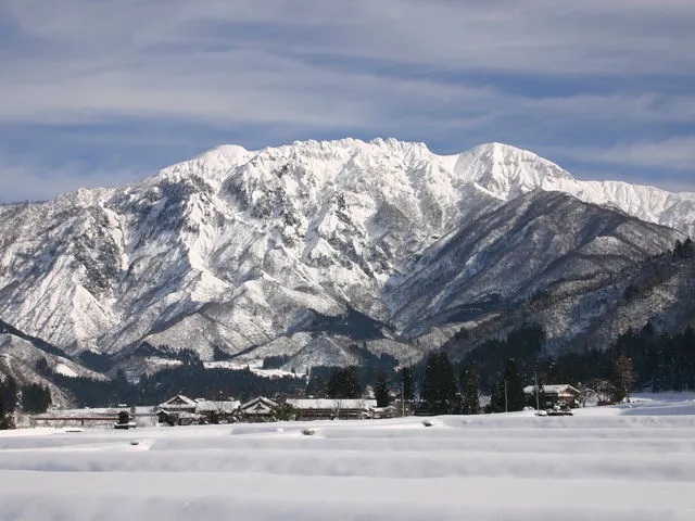 八海山