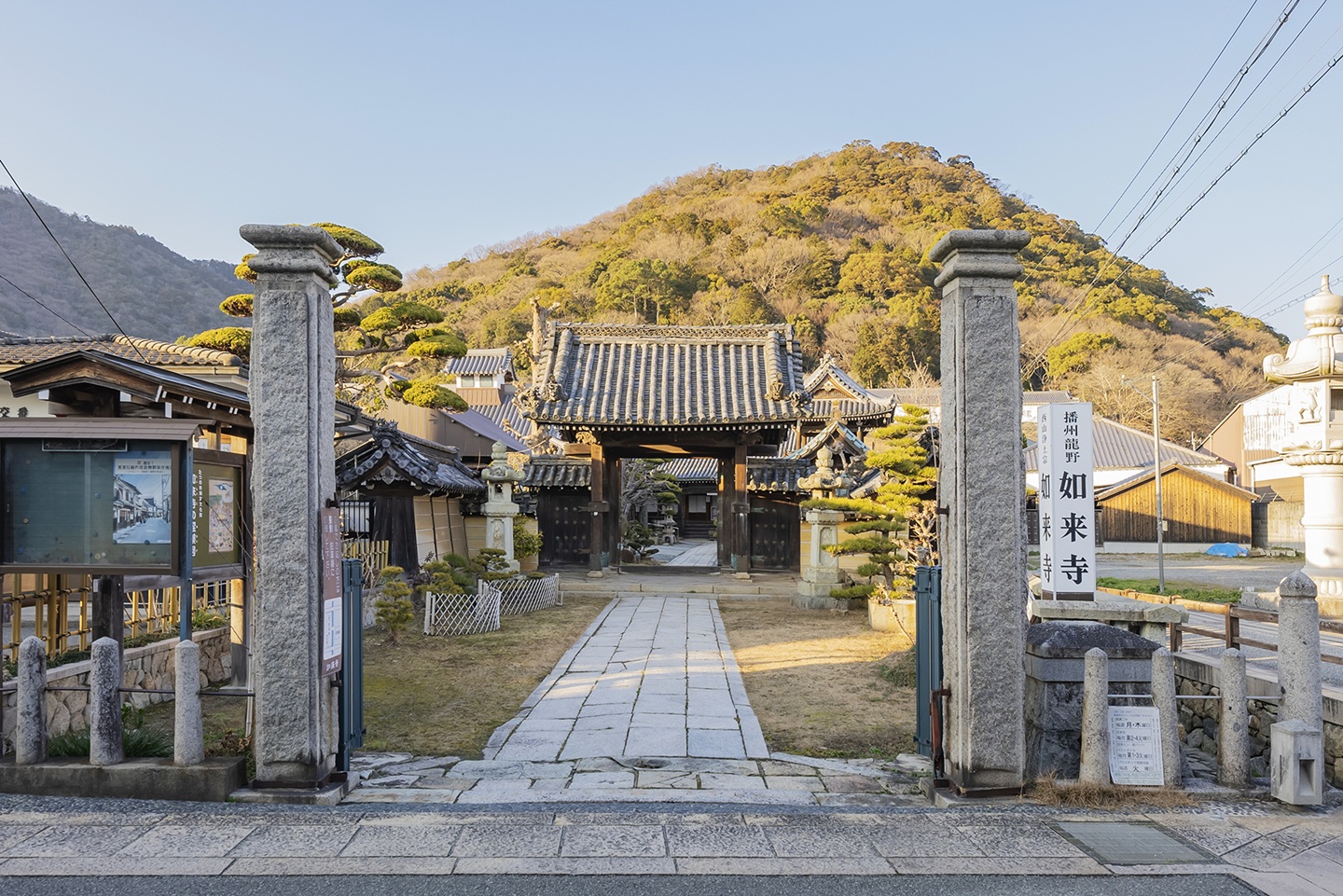龍野城下町