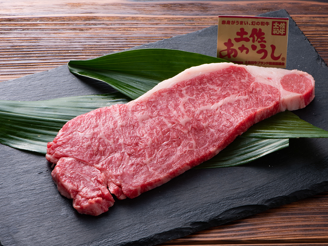 土佐あかうし