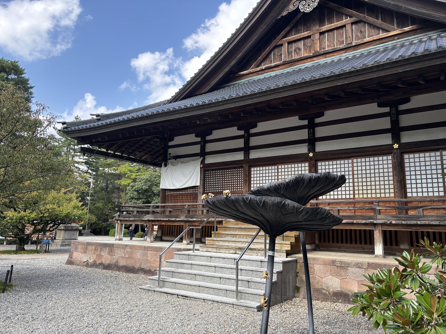 尾山神社