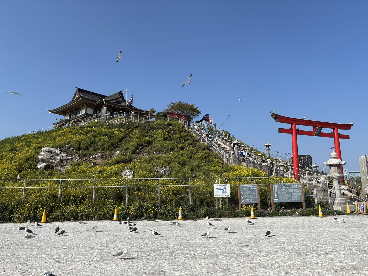 蕪嶋神社