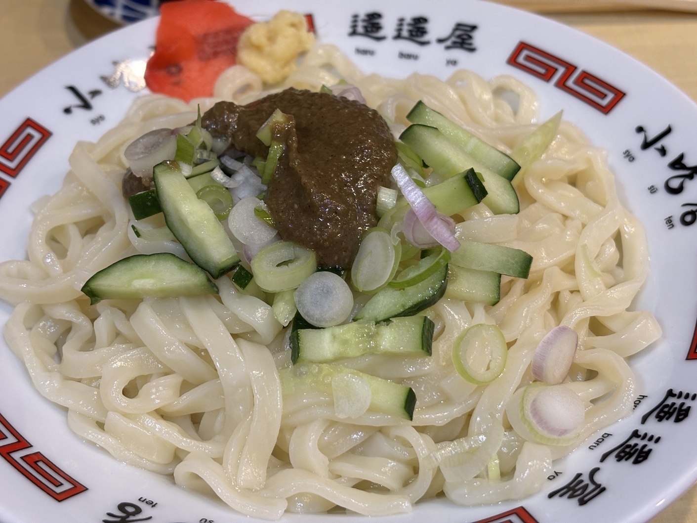 じゃじゃ麺