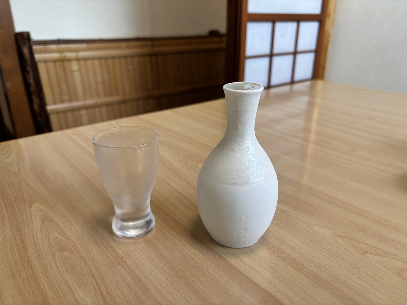 八海山